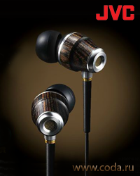 Вставные наушники In-Ear